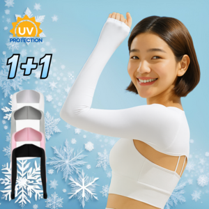 Chillin Life 여성 골프 UV차단 쿨링 볼레로 쿨토시1+1세트 팔토시 이너웨어 여름 티셔츠 자외선 차단 냉감, 화이트(1+1)