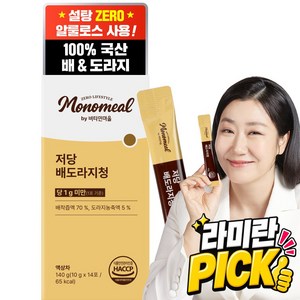 비타민마을 모노밀 알룰로스 저당 배도라지청 스틱, 14개, 10g