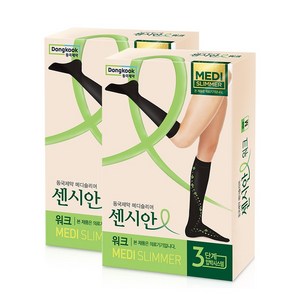 센시안 워크 니하이 압박 스타킹 블랙, 2개, 종아리/무릎형