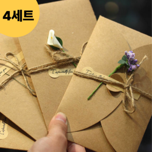 원두걸스 고급 빈티지 편지지 봉투 4세트 편지지 8장, 1팩, 백합 2종+라벤더 2종