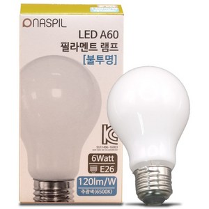 나스필 LED 전구 필라멘트 A60 6W 유리재질 전체빛, 주광색, 1개