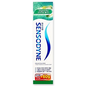 헤일리온 센소다인 오리지날 플러스 고불소 민감성 치아 치약, 160g, 1개입, 1개