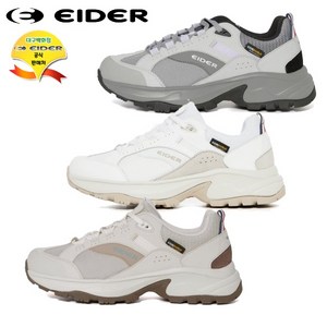 아이더 워킹화 블랑(DUF23N61/DUF23N62/DWF23N63)