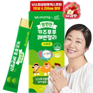 비타민마을 금쪽같은내새끼 맘편한 키즈푸푸 쾌변젤리, 15회분, 1개