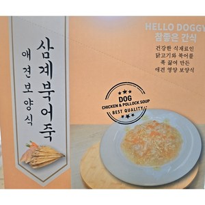 참좋은간식 애견보양식 파우치, 혼합맛(삼계/북어), 80g, 50개