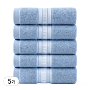 Ahomeone 호텔 수건 40수 프리미엄 순면 수건 부드러운 데일리 세면 타월, 5개, 블루