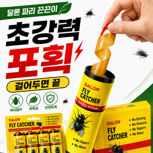 달론 초 파리 원터치 끈끈이 트랩 걸이형 러브버그 박멸, 24개, 4개입