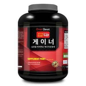 웨이테크 에너업 게이너 프로틴보충제 /벌크업 보충제, 1개, 2.2kg