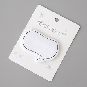 4종세트 말풍선 메모잇 인덱스 접착식 메모잇 점착 메모지 예쁜 떡메모 떡매 떡메, 30매입 (총120매), 말풍선 4팩