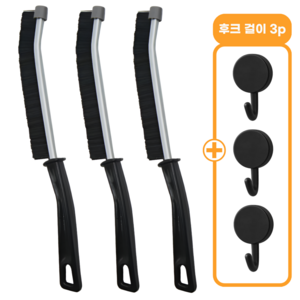 베리움 틈새 브러쉬 초슬림 청소, 3세트, 블랙