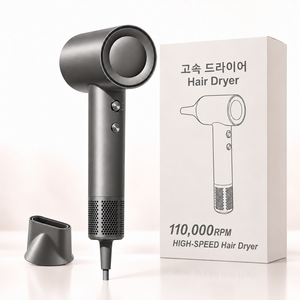 BLDC 초고속 헤어드라이기 110 000RPM 강풍 빠른건조 4단온도조절 가정용 미용실용 노즐포함, 그레이Gray, M01