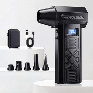 VANKIN 초강력 무선 에어건 190000 RPM 빠르게 먼지를 제거하는 휴대용 블로워, P80, 블랙