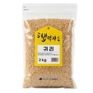 NAMYANG 밥먹자 귀리, 2kg, 4개