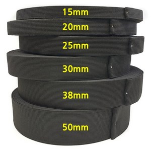 30마 허리밴드 코메즈고무밴드 고무줄 25mm, 2개