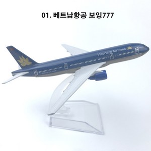 다이캐스트1:400 장식용 항공기 모형 비행기 모형 16CM, 01 베트남항공 보잉777, 1개
