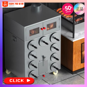 스위트코프 달콤한 군고구마기계 편의점 전기 구이기 군밤 맥반석 업소용 겨울 간식 휴게소, CORP(A)