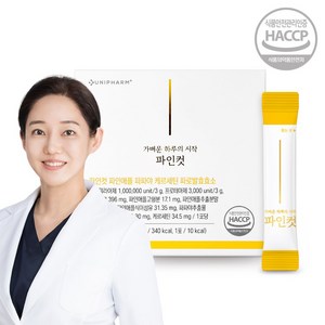파인컷 100만역가 파로발효효소 브로멜라인 파파인 퀘르세틴, 1개, 90g