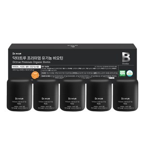 닥터트루 프리미엄 유기농 비오틴 400mg 맥주효모 셀렌 비타민B12 효능 효과 영양제, 60정, 5개