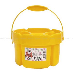 달리 물통 (소) 1.5L 4칸