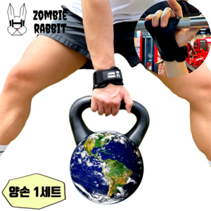 좀비래빗 헬스 스트랩 웨이트 데드리프트 턱걸이 리프팅 퀵 그립 손목보호대, 옐로우(Yellow), 1개