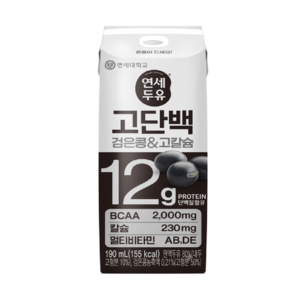 연세두유 고단백 검은콩 & 고칼슘 두유, 190ml, 64개