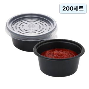 JH 68파이 소스용기 소 검정 200세트 배달 일회용 포장, 2박스, 200개
