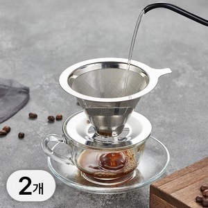 1+1 티타늄 코팅 커피 드리퍼 세트 스텐 핸드 드립 드립퍼 셋트 홈 카페 용품, R99784D(골드M+골드M, 1세트