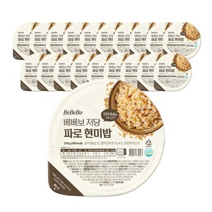 [다이어트+식이섬유64%]베베보 저당 파로현미밥, 20개, 130g