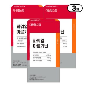 대원헬스랩 파워업 아르기닌 14p, 14회분, 3개