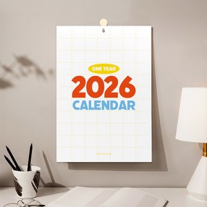 마지막 재고 2026년 투톤 컬러 벽걸이 캘린더 달력, 타공형, A3 사이즈