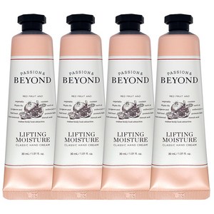 비욘드 클래식 핸드크림 리프팅 모이스처 석류향, 30ml, 4개