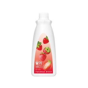 타코 딸기 베이스, 2kg, 1개