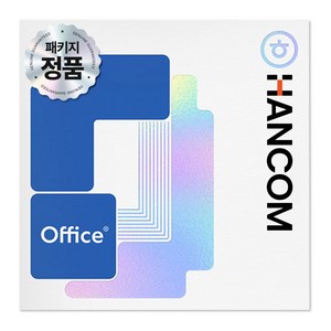 한컴오피스 2024 가정 및 학생 처음 사용자용 (1PC Only) (영구) (한셀 한글 한쇼 한워드 한PDF) (윈도우용), MLP (1PC Only) (Window), HANCOM OFFICE 2024