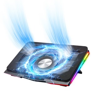 COOLCOLD 신형 밀폐형 RGB 노트북 쿨링패드 게이밍 노트북 전용 초강력 방열 M9 PLUS, 1개, 블랙