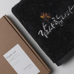 호텔수건 답례품 돌잔치 결혼 칠순 조문 각종 사은품, 10개, 그레이