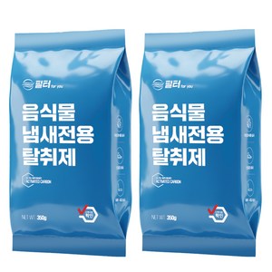 호환 미닉스 쿠쿠 스마트카라 쉘퍼 린클 에코체 음식물 처리기 활성탄필터 탈취, 활성탄 100%, 2개