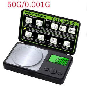 미니 0.001g 고정밀 밀리그 저울 LCD 디스플레이로 주방 실험실에서 보석 약재 집게 사용 중 무게 측정 및 무게 교정에 사용 가능, 1개, 50G/0.001G