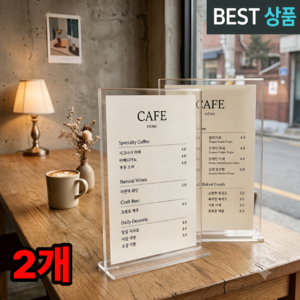 제네시픽 아크릴스탠드 메뉴판 광고 거치대 가격표 안내판, 2개