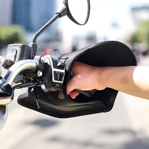 지티오비 햇빛차단 오토바이 여름토시 핸들커버 쿨토시, 블랙2P