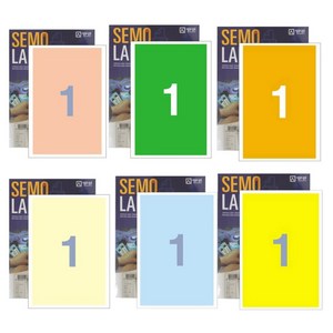 세모네모 칼라전산라벨(100매)/ 형광(70매)/A4전산라벨/1칸전산라벨, 