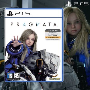 플레이스테이션 PS5 프래그마타