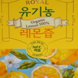 WHOLELIFE 유기농 레몬즙 14p, 280g, 1개