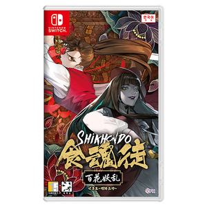 닌텐도 Switch 식혼도 백화요란 한국어판