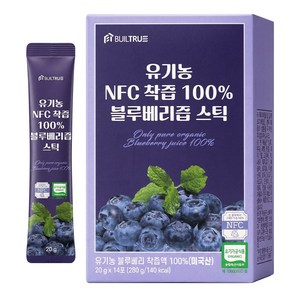 빌트루 유기농 NFC 착즙 100% 블루베리즙 스틱, 1개, 280g
