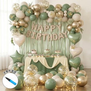 생일파티 풍선 장식 세트 생일축하 현수막 가랜드 배경 꾸미기 홈파티 파티용품, 그린, 1세트