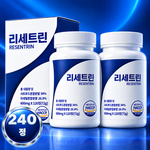 [본사 공식] 리세트린 Resetrin 리세트린 정, 2개, 120정