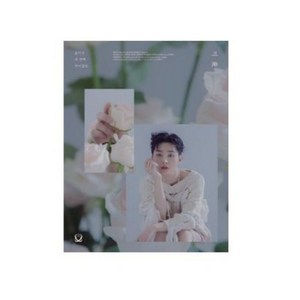 미개봉/CD] 박정현 Lena Park 5집 On & On 디지팩 - 가요 | 쿠팡