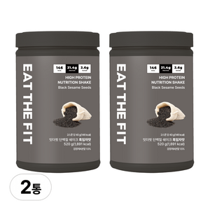 잇더핏 단백질 쉐이크 대용량(흑임자맛), 2개, 520g