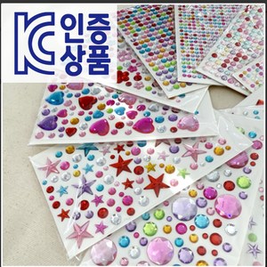 KC인증 미술가게 보석스티커 10종 AB중 1세트(랜덤) 큐빅스티커 비즈스티커 진주 하트 꽃 원형 별 스티커, 혼합스티커10종, 1개