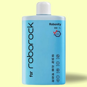 호환 로보락세제 로보락소모품 로보락걸레 Roborock Pro/S7 Pro Ultra 4, 1개, 1) 1pcs